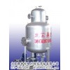 凝结水回收器