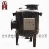 全综合水处理器