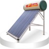 江苏太阳能热水器