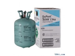 杜邦制冷剂R134a