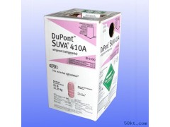 杜邦制冷剂R410a