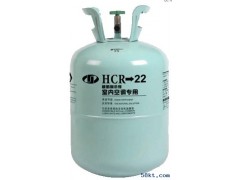 碳氢制冷剂