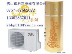 热泵热水器
