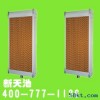 新天池湿帘