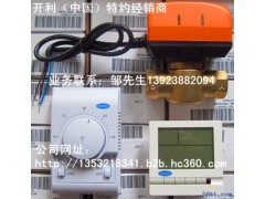 开利液晶温控器