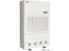 核电站防爆除湿机