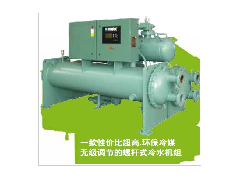 约克离心式冷水机组YK系列
