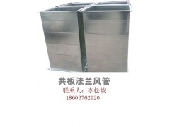 武汉风管加工