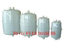 电极加湿桶