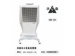 家用加湿器