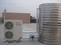 热泵中央热水工程
