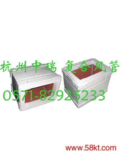 耐腐蚀彩钢复合风管