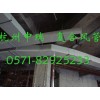 钢面型复合风管