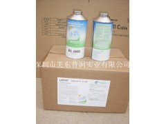 深圳R404A冷冻油