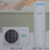 慧泉1匹+150升空气能热泵