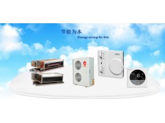 约克数码涡旋多联机