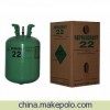 R22环保制冷剂