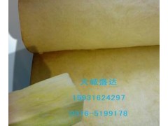 离心玻璃棉毡