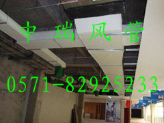 酚醛彩钢夹芯板风管