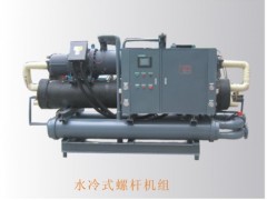上海RO-WS水冷螺杆机组