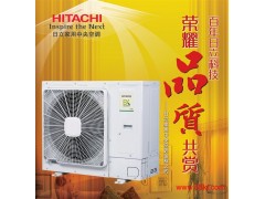 日立商用中央空调