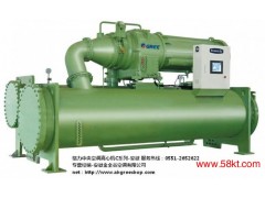 格力C系列离心式冷水机组