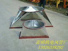 武汉消防排烟工程