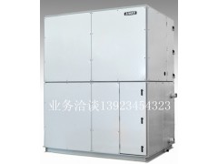 新晃组合式空气处理机组