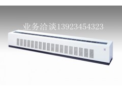 新晃卧式明装风机盘管