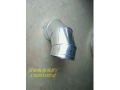 雷师风管加工