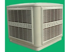 厂房降温冷气机