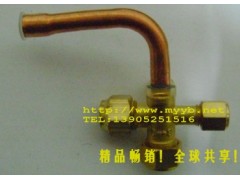 空调截止阀系列