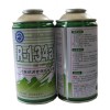 汽车空调专用制冷剂