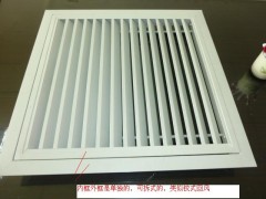 门铰式回风口