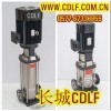 CDLF立式不锈钢离心泵
