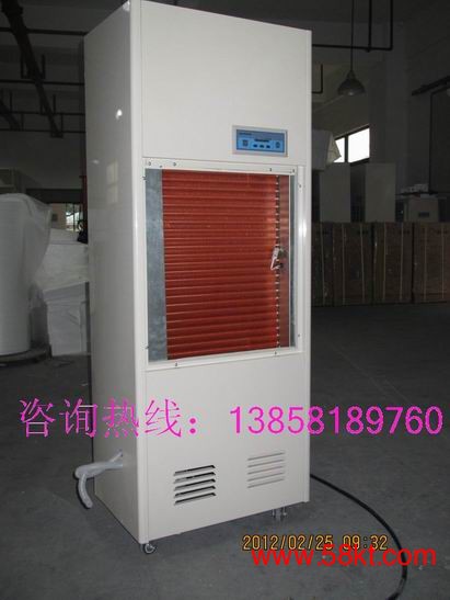 耐腐蚀工业除湿机