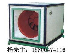 低噪声混流式风机箱