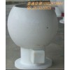 防爆防雷球型风帽