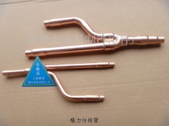 格力空调配件分歧管