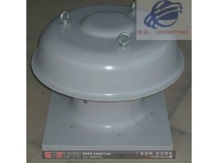 轴流式屋顶风机