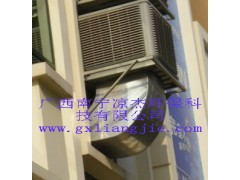 广西环保空调