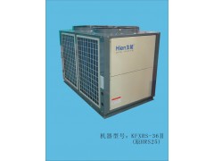 嘉兴发廊空气热水器