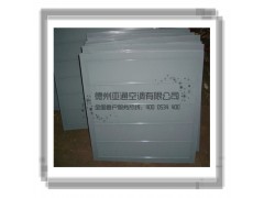 自垂百叶风口