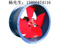 EG管道轴流风机