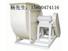 玻璃钢离心通风机