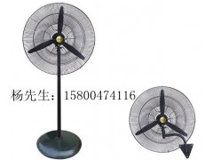 JF工业强力电风扇