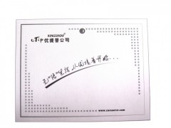 分水器配件