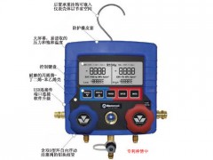 汽车空调双通数字岐管仪