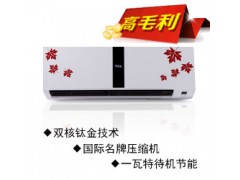正1匹冷暖电辅型家用空调