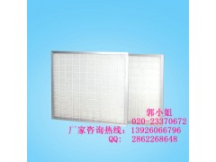 空调专用板式初效过滤器